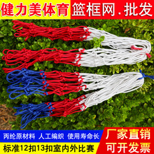 ]3ɫ@W ˮ׼@W Yû@ܾW