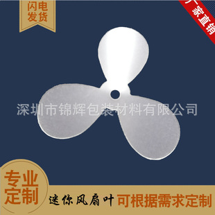 �S��ֱ�Npvc�L���~Ƭ �������С�L���~ usb�����ֳֳ���L���~