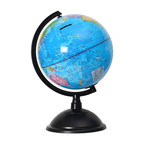 A high-definition medium-sized student desk ornament for children, creative back-to-school gift coin bank for Tianyu globe.