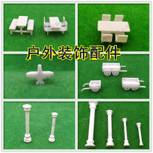 ���@�ķ����� ɳ�Pģ���b� С��܇ ���⻨�� ����V��ˇ�g��