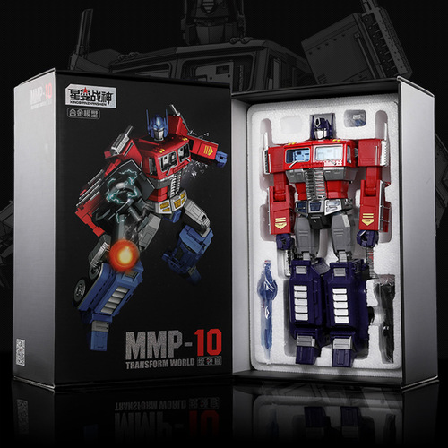 Original Yuexing MPP10 Commander Optimus OP column deformation toy robot model King Kong figure boy alloy