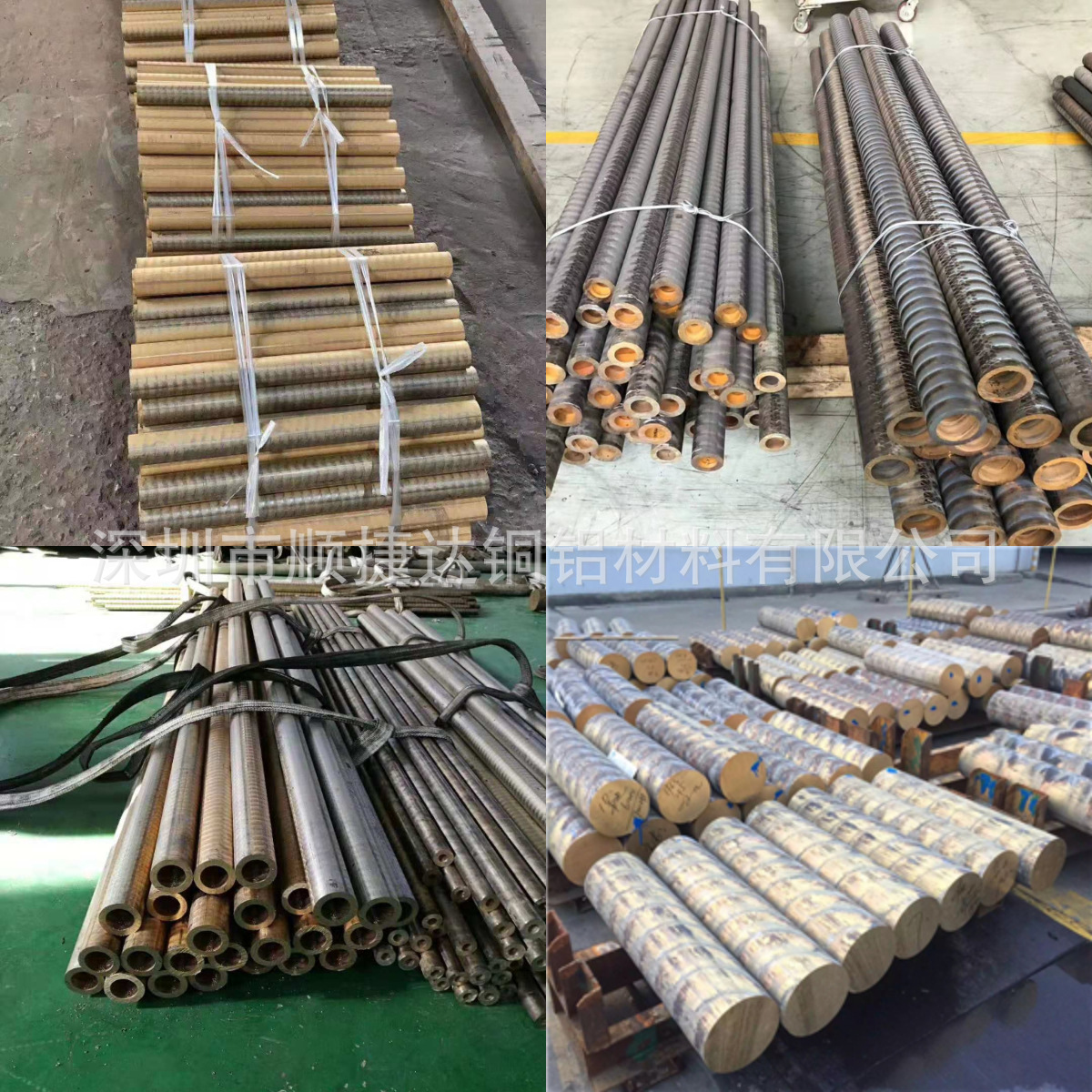 QAL9-4大直径铝青铜棒 厂家直销高耐磨铝青铜棒 Φ5.0-150mm