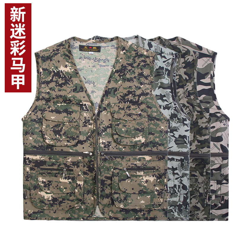 Spring and Summer Thin Mesh Army Green Camouflage Casual Multi-pocket Middle-aged Men's Vest Multi-pocket Dad Fishing Waistcoat Spring and Summer Thin Mesh Army Green Camouflage Casual Multi-pocket Middle-aged Men's Vest Multi-pocket Dad Fishing Waistcoat