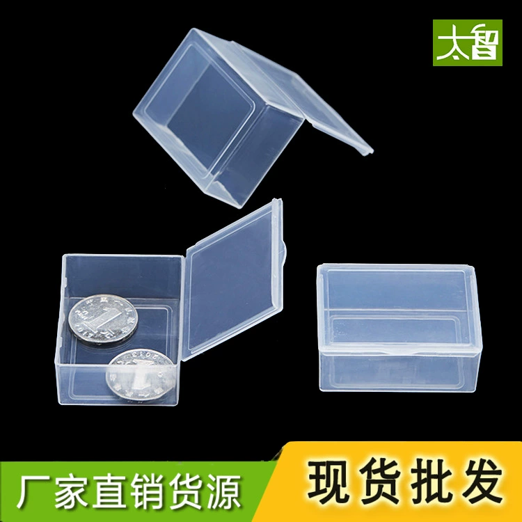 Прямоугольная пластиковая коробка для инструментов PP маленькая коробка прозрачная коробка для хранения деталей коробка PP с крышкой мини R456