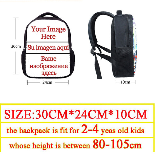 Football Print Fashion Kindergarten Backpack Children Homework Reduction Polyester Dual Shoulder Bag