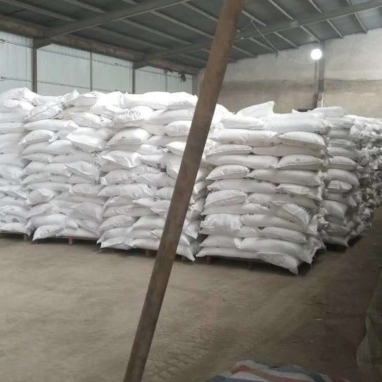 供应脱脂剂 不锈钢油污脱脂 去油污效果好 当天发货 价格优