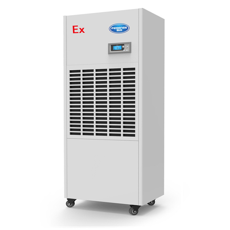 供应防爆除湿机BCF-7156Ex，防爆抽湿机，防爆除湿机，防爆除潮机