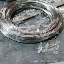 304EPQ��Ӳ���P䓽z  �o���Բ��P䓰�Ӳ��0.8-6.0M����