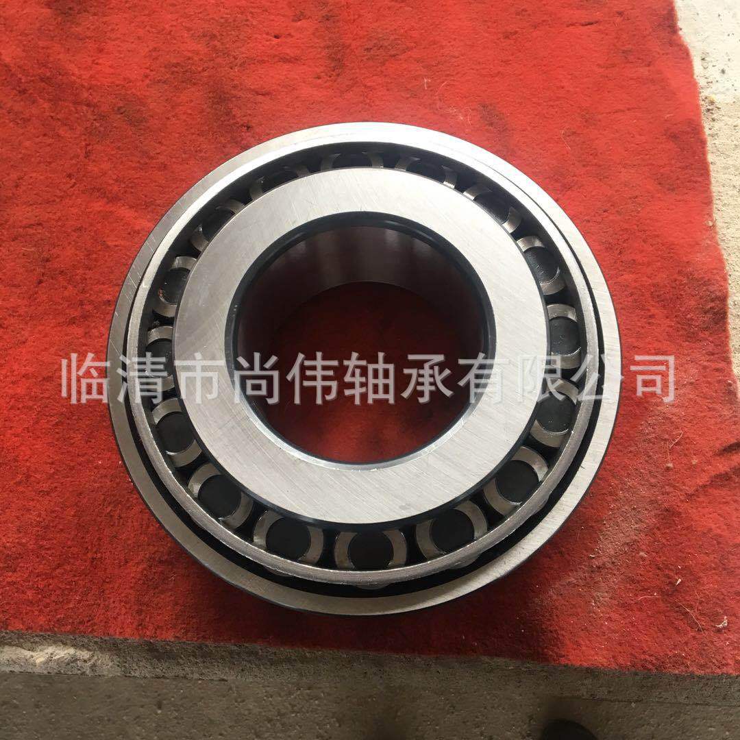 厂家批发精品七类轴承7626新代号32326 7624新代号32324 32328