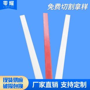 �S�ҹ��������w�SƬ4x20�ߏ��Լ���Ƭ��Ʒ�|�����ͺϲ����w�S��l