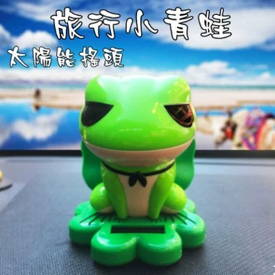 Car ornaments | Panther Cute Bobblehead Doll - clover-shook-head-frog