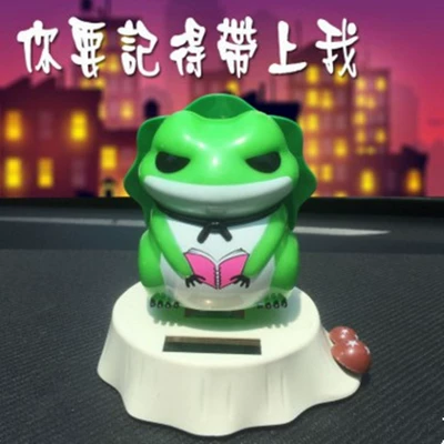 Car Ornament Solar Creative Car ornaments - nodding-frog-female