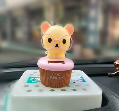 Car ornaments Panther Cute Bobblehead Doll - cake-bear-beige