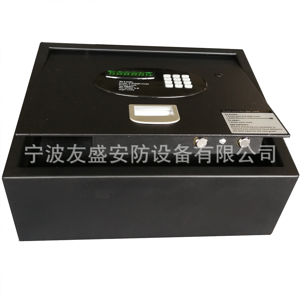 宁波厂家直供翻盖式主密码客密码酒店客房保险箱保险柜