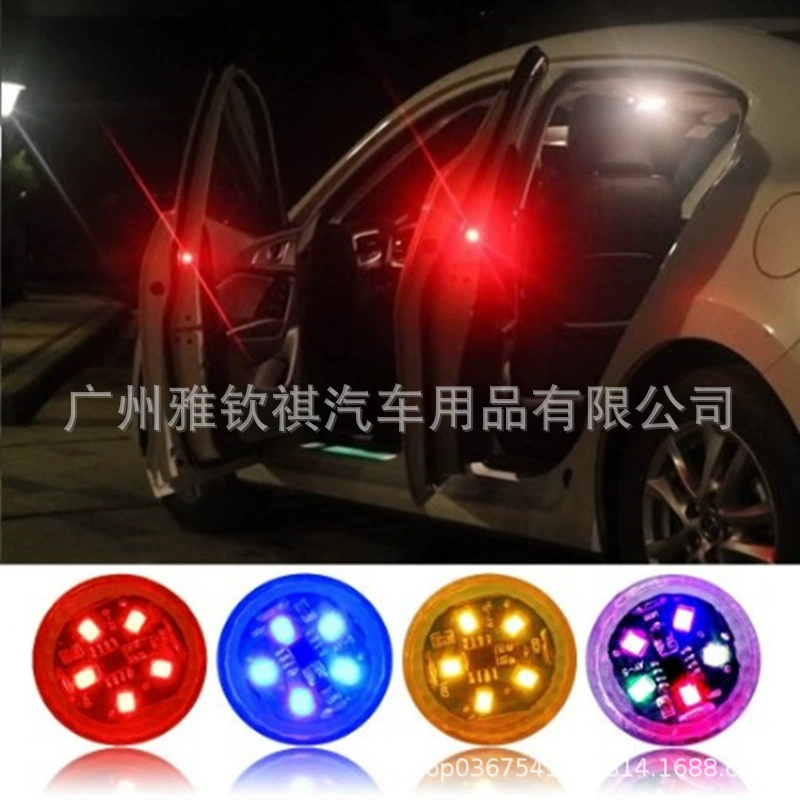 Автомобильные светодиодные дверные сигнальные огни без проводки