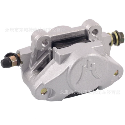 brake oil pump foot brake – Motorcycle General Parts