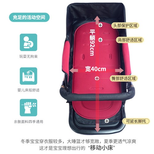 Baby stroller can sit or lie down, lightweight folding four-wheel shock-absorbing newborn stroller stroller baby stroller