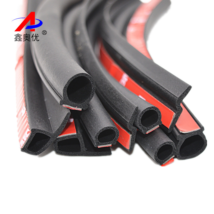 供应汽车车门隔音密封条D型/P型/Z型车门防撞条自粘型汽车隔音条