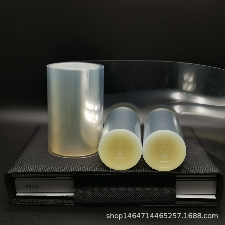 透明蛋糕围边爆浆生日蛋糕慕斯小包装