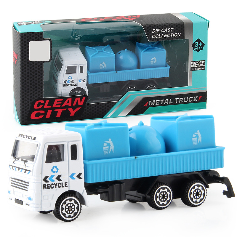 쓰레기 차 0.15kg