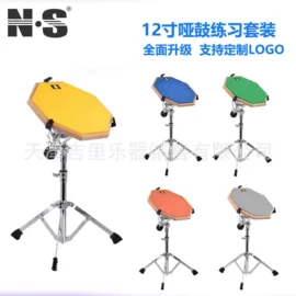 乐器配件;打击类乐器;鼓棒/鼓锤/鼓槌