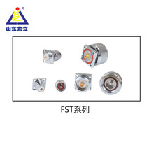 FST16оB늚ƙO^ݼyBFST29Դ