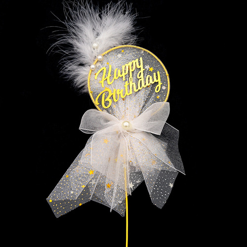 Starlight Fabric Heart Happy Birthday Plugin Butterfly Bow Handmade Pearl Feather Cake Ornament Baking Decoration Plugin