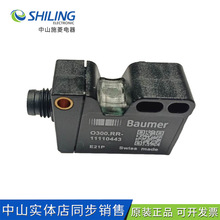 O300.GR-11110414  �����������늂�����0300.RR-11110443