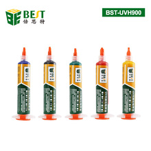 ��˼�� UV��̻��躸�����G�� �S�t�{����PCB·���匣�ñ��o��
