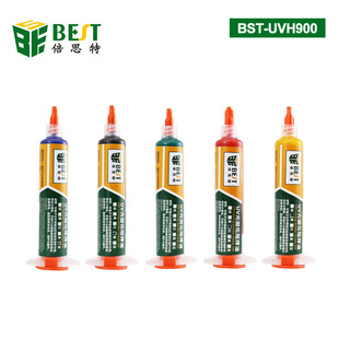 ��˼�� UV��̻��躸�����G�� �S�t�{����PCB·���匣�ñ��o��