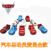 Transport, racing car, metal car model, minifigure, second generation