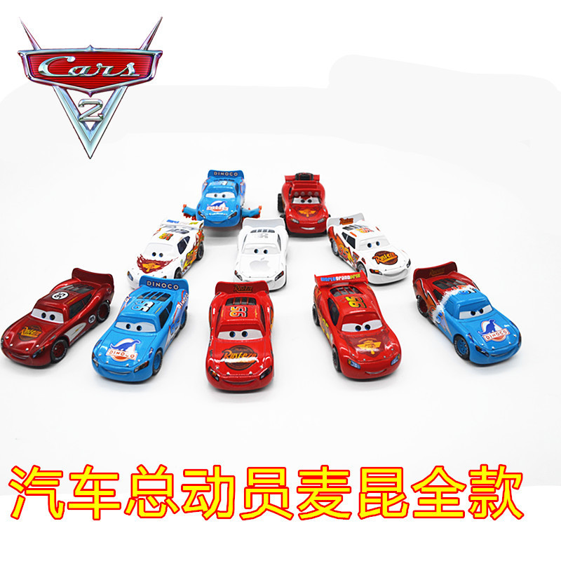 Hot Car Racing Story McQueen Alloy Car Model Toy Oil Second Generation Lightning McQueen