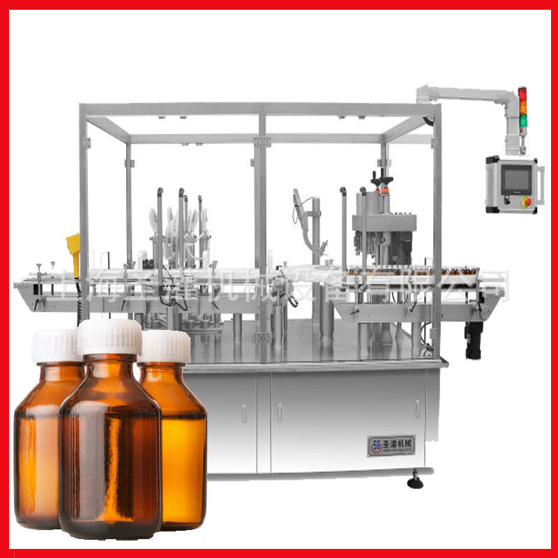 宠物口服液灌装线25毫升塑料瓶口服液灌装机50ml原浆饮料灌装机