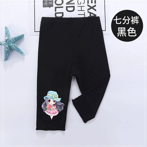 TX leggings-seven points black