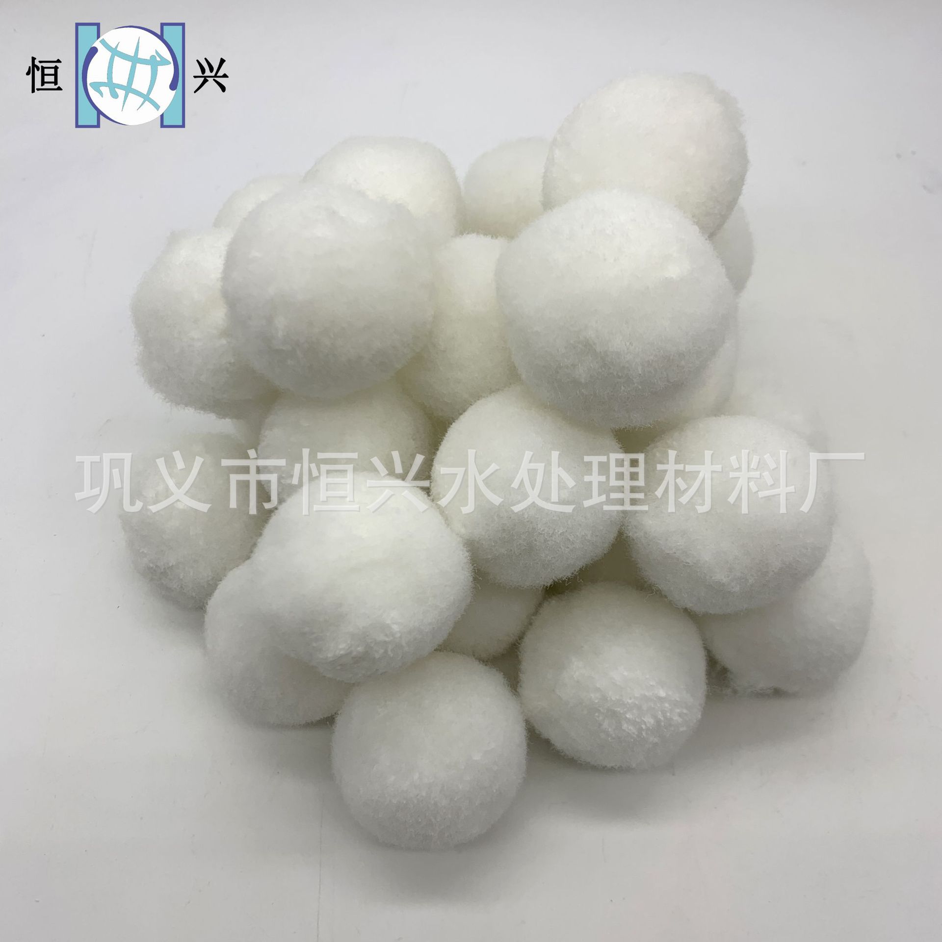 纤维球 泳池过滤球温泉水过滤纤维球 亚马逊泳池真空过滤球厂家