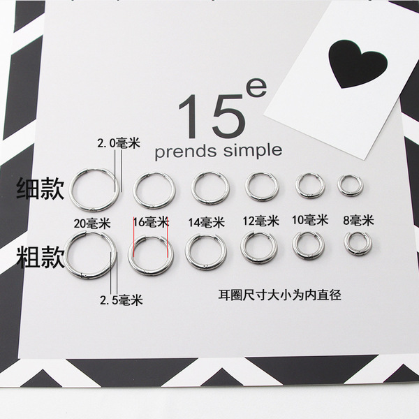 Earrings stainless steel for men and women