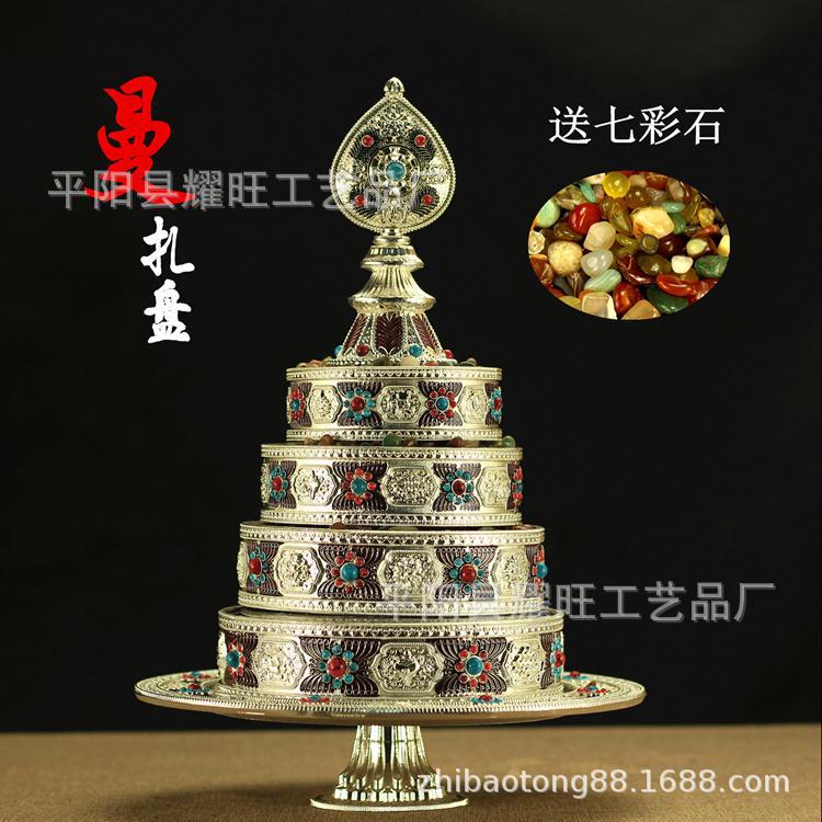 曼扎盘 索达吉堪布设计曼茶盘八吉祥纯铜藏族曼扎 大号