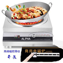 �ſػ���5000W��������늴Št�ſش���늴ņ���ʳ�ÏN��늴���