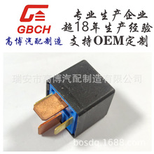 4P�����̵��� 36860-4X000 39160-37110 95210-2E000 90987-02016