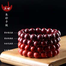 һ�����l ��ɰ��朼tɫ�����Ͼ�ɰ��Ů��H������A���ִ�