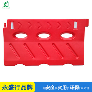 �·�Ƽ�800B������ˮ�R ʩ��������·��ȫˮ�R ���ٸ��x��ˮ�R