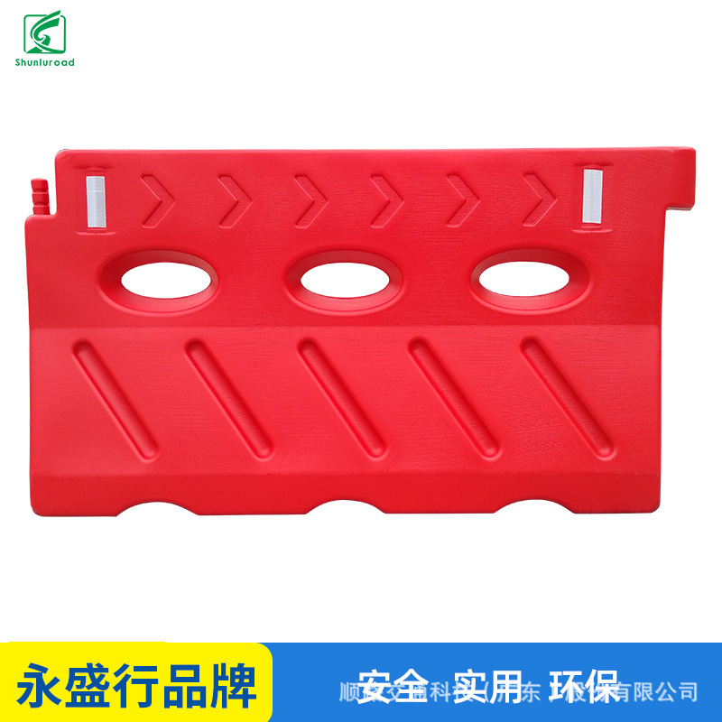 顺路科技800B款三孔水马 施工围挡道路安全水马 高速隔离大水马