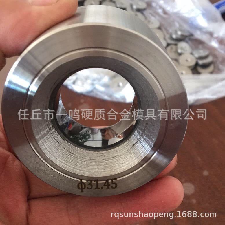 【厂家供应】聚晶金刚石拉管模具，大孔径聚晶钻石拉拔模具。