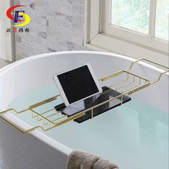 Bathtub storage rack telescopic multifunctional bathroom bath storage bracket marble bathtub rack anti-slip mobile phone holder