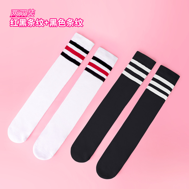 Calcetines para niños tres barras calcetines de estudiante a rayas sobre la rodilla calcetines de baile de longitud media calcetines deportivos para niñas transpirables de verano