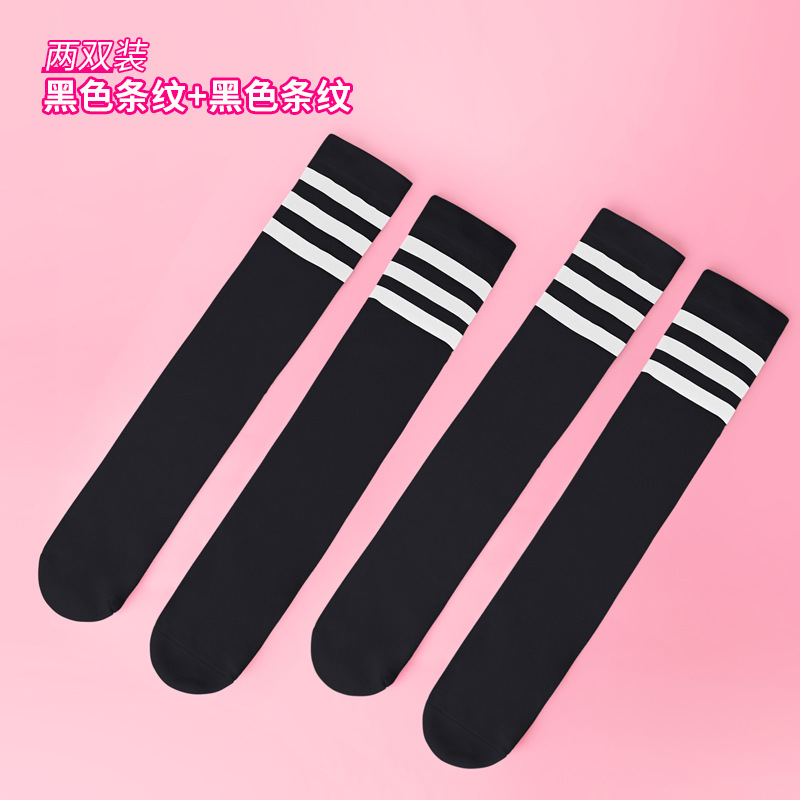Calcetines para niños tres barras calcetines de estudiante a rayas sobre la rodilla calcetines de baile de longitud media calcetines deportivos para niñas transpirables de verano