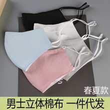 ����ͬ�����w������Ůʿ���ļ����޷���Ӵ󳬱������n���ɫ��̖