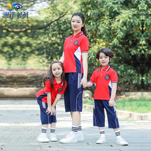 澜洋贝贝幼儿园园服夏装新款小学生班服团体服表演服运动服潮批发