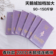 ����Ӻ�˿��280D�����9671����ɫ�����������ո������ӵ������