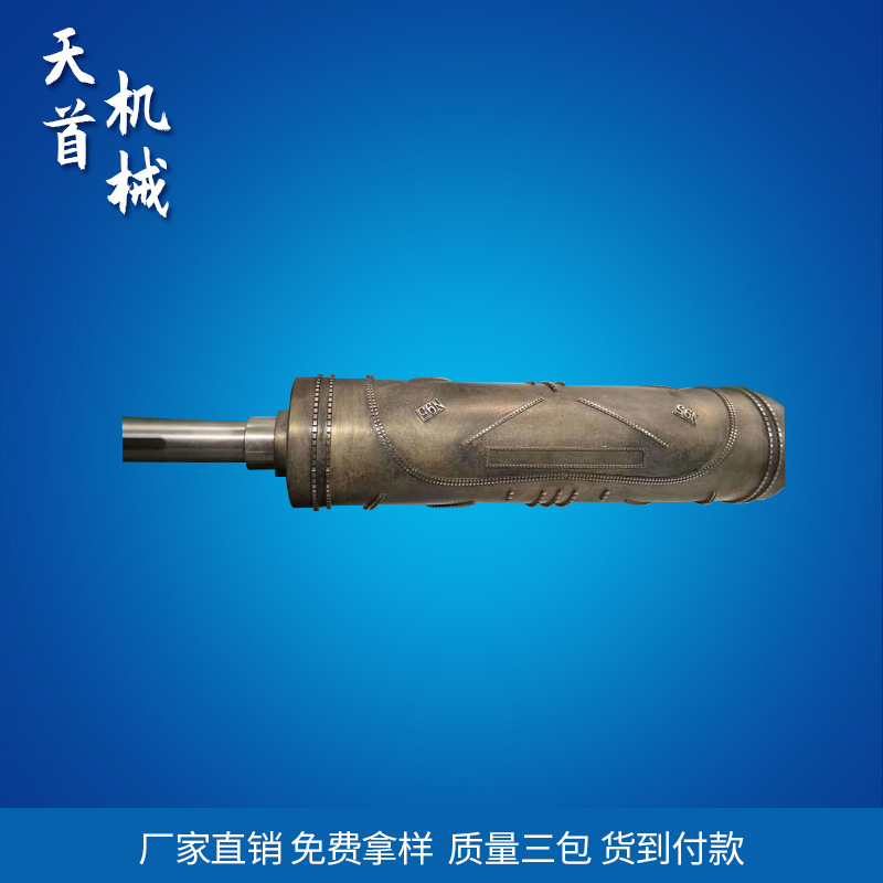 N95口罩机三件套 熔接齿模 口罩机压边滚花轴 口罩机齿轮配套